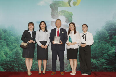 <a href="/tin-doanh-nghiep" title="Tin doanh nghiệp" rel="dofollow">Tin doanh nghiệp</a>