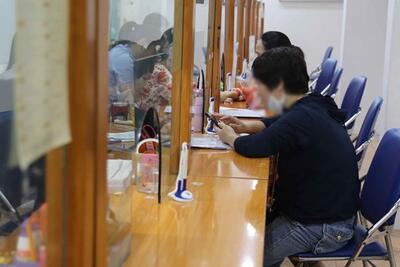 <a href="/kinh-doanh-online" title="Kinh doanh online" rel="dofollow">Kinh doanh online</a>