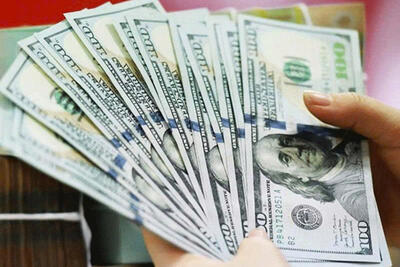 <a href="/vang-tien-te" title="Vàng - Tiền tệ" rel="dofollow">Vàng tiền tệ</a>