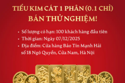 <a href="/tin-doanh-nghiep" title="Tin doanh nghiệp" rel="dofollow">Tin doanh nghiệp</a>