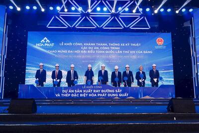 <a href="/tin-doanh-nghiep" title="Tin doanh nghiệp" rel="dofollow">Tin doanh nghiệp</a>