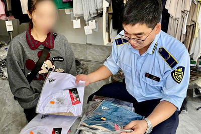 <a href="/thong-tin-thi-truong" title="Thông tin thị trường" rel="dofollow">Thông tin thị trường</a>