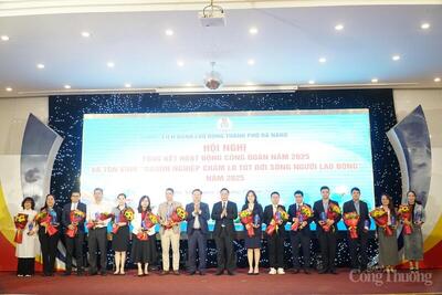 <a href="/tin-doanh-nghiep" title="Tin doanh nghiệp" rel="dofollow">Tin doanh nghiệp</a>