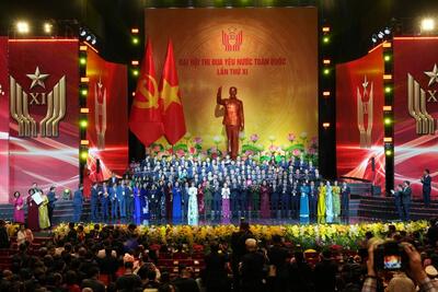 <a href="/tin-doanh-nghiep" title="Tin doanh nghiệp" rel="dofollow">Tin doanh nghiệp</a>