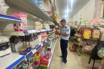 <a href="/kinh-doanh-online" title="Kinh doanh online" rel="dofollow">Kinh doanh online</a>