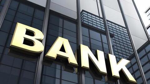 Có ngân hàng tham gia mua lô trái phiếu bị huỷ bỏ của nhóm Tân Hoàng Minh