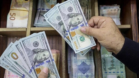 Tỷ giá USD 11/6/2026: USD tiếp tục biến động trái chiều