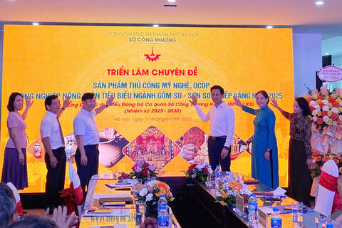 Triển lãm chuyên đề gốm sứ - sơn son thếp vàng năm 2025: Mở rộng cơ hội hợp tác
