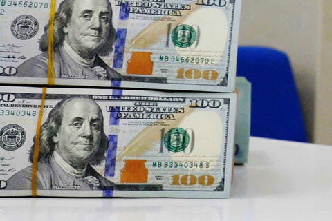 Tỷ giá USD ngày 22/11/2025: 'Chợ đen' bật tăng mạnh
