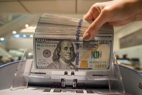 Tỷ giá USD ngày 23/11/2025: Tăng nhẹ trên thị trường tự do