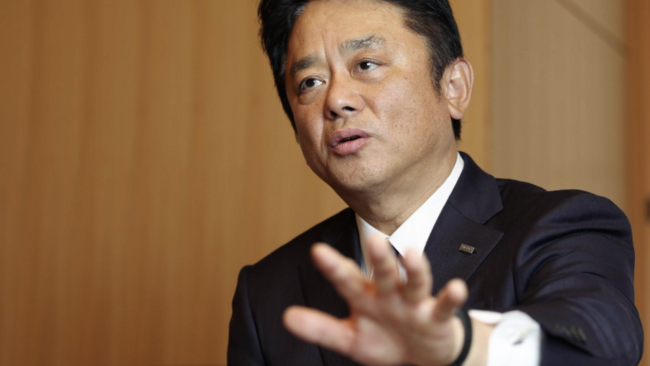 Từ tháng 4/2027, các ngân hàng Nhật Bản sẽ chia sẻ dữ liệu về các tài khoản gian lận