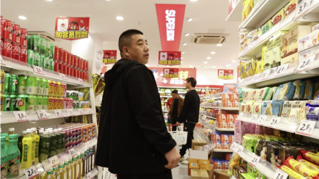 GDP quý I/2025 của Trung Quốc tăng 5% so với cùng kỳ năm 2025