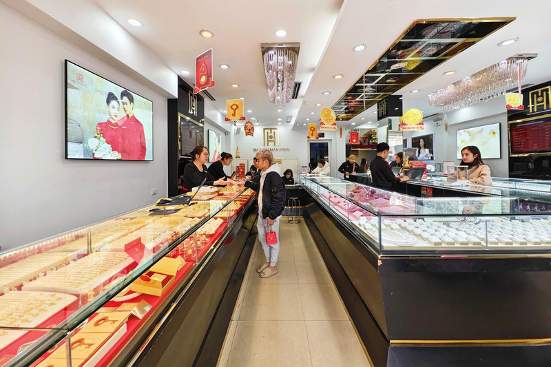 Giá vàng hôm nay ngày 20/01/2026. Ảnh: P.C