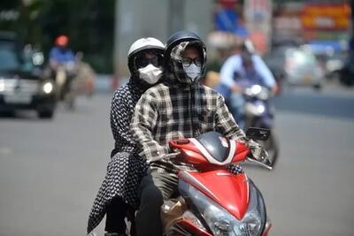 <a href="/trai-dat-xanh" title="Trái đất xanh" rel="dofollow">Trái đất xanh</a>