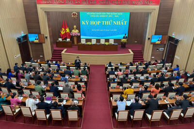<a href="/tin-doanh-nghiep" title="Tin doanh nghiệp" rel="dofollow">Tin doanh nghiệp</a>