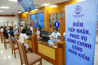 <a href="/tin-doanh-nghiep" title="Tin doanh nghiệp" rel="dofollow">Tin doanh nghiệp</a>
