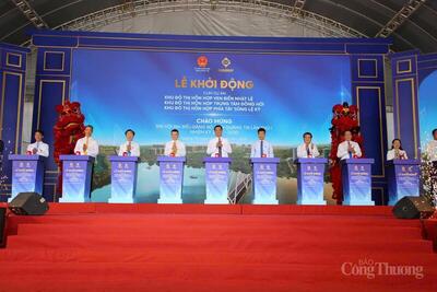 <a href="/bat-dong-san" title="Bất động sản" rel="dofollow">Bất động sản</a>
