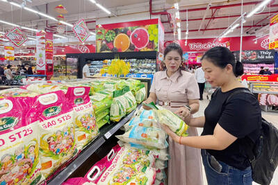 <a href="/kinh-doanh-online" title="Kinh doanh online" rel="dofollow">Kinh doanh online</a>