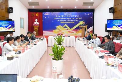 <a href="/vang-tien-te" title="Vàng - Tiền tệ" rel="dofollow">Vàng tiền tệ</a>