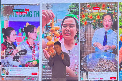 <a href="/kinh-doanh-online" title="Kinh doanh online" rel="dofollow">Kinh doanh online</a>