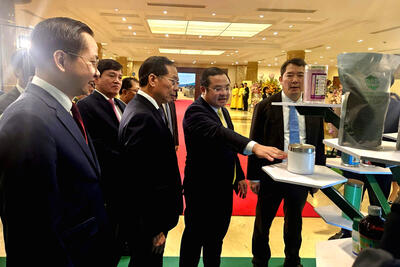 <a href="/tin-doanh-nghiep" title="Tin doanh nghiệp" rel="dofollow">Tin doanh nghiệp</a>