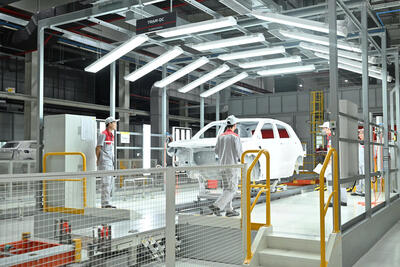 <a href="/tin-doanh-nghiep" title="Tin doanh nghiệp" rel="dofollow">Tin doanh nghiệp</a>