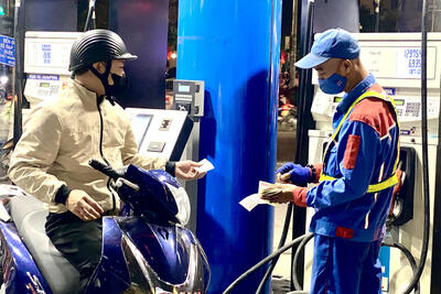 <a href="/thong-tin-thi-truong" title="Thông tin thị trường" rel="dofollow">Thông tin thị trường</a>