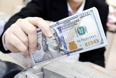 <a href="/vang-tien-te" title="Vàng - Tiền tệ" rel="dofollow">Vàng tiền tệ</a>