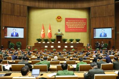 <a href="/tin-doanh-nghiep" title="Tin doanh nghiệp" rel="dofollow">Tin doanh nghiệp</a>