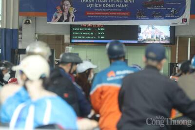 <a href="/thong-tin-thi-truong" title="Thông tin thị trường" rel="dofollow">Thông tin thị trường</a>