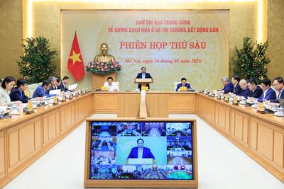 <a href="/bat-dong-san" title="Bất động sản" rel="dofollow">Bất động sản</a>