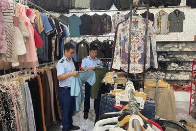 <a href="/thong-tin-thi-truong" title="Thông tin thị trường" rel="dofollow">Thông tin thị trường</a>