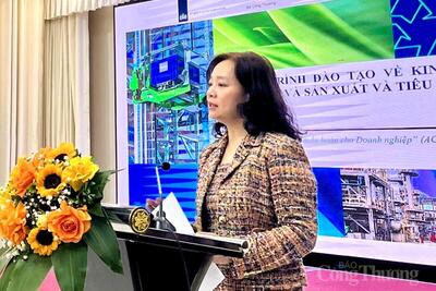 <a href="/tin-doanh-nghiep" title="Tin doanh nghiệp" rel="dofollow">Tin doanh nghiệp</a>