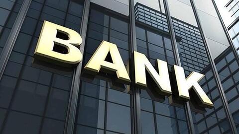 Chỉ còn 1 ngân hàng có tỷ lệ nợ xấu dưới 1%