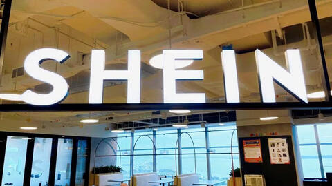 Shein nộp đơn IPO ở Mỹ, được định giá tới 60 tỷ USD - gấp 3 lần H&M