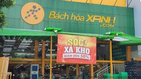 Bách Hóa Xanh sẽ chào bán riêng lẻ tối đa 10% cổ phần ngay trong nửa đầu năm 2024