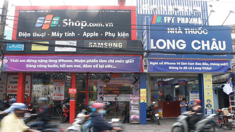 Long Châu tăng trưởng 60%, FPT Retail phải thưởng hiệu quả kinh doanh vượt xa kế hoạch