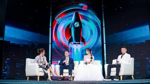 Techcombank và TikTok: Nhà bán hàng cần chuẩn bị những gì cho “cách mạng kinh doanh số”?
