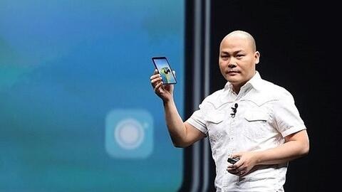 Từ mức lãi cả trăm tỷ mỗi năm, lợi nhuận công ty phần mềm diệt virus BKAV giảm liên tục, xuống chưa đến 3 tỷ trong 6T2024