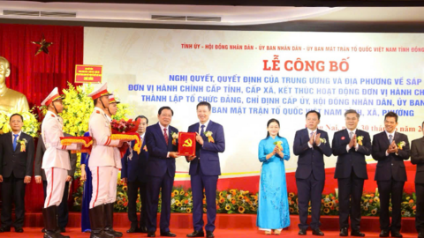 Aqua City được lựa chọn là địa điểm tổ chức lễ công bố nghị quyết về sáp nhập tỉnh Đồng Nai và Bình Phước