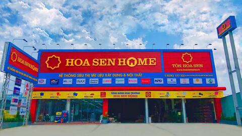 9 tháng NĐTC 2024 - 2025 lợi nhuận sau thuế HSG ước đạt 647 tỷ đồng, hoàn thành 129% kế hoạch