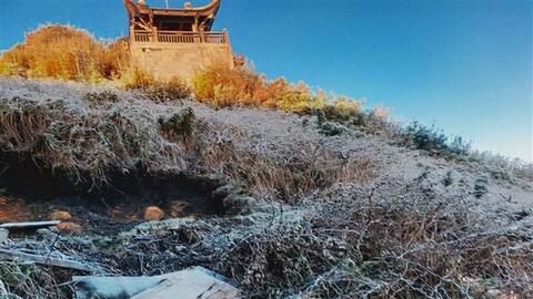 Nhiệt độ dưới 0 độ C, Lào Cai xuất hiện sương muối