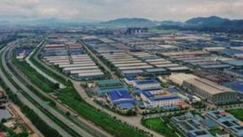 Bắc Giang sắp có dự án khu đô thị - công nghiệp - logistics 1 tỷ USD đầu tiên tại Việt Nam