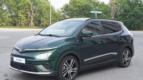 Từ hôm nay, ô tô điện được miễn 100% phí trước bạ