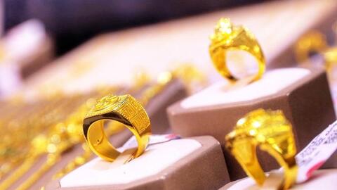 Giá vàng sáng 23/3 giảm 300.000 đồng/lượng