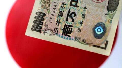 USD giảm nhẹ, rúp Nga tăng mạnh, vàng tăng, Bitcoin đi ngang