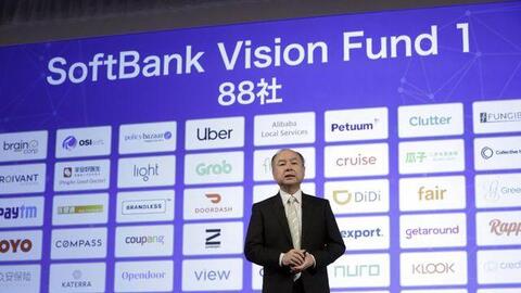 Từng có lúc lãi nhiều hơn bất kỳ công ty Nhật Bản nào, Softbank của Masayoshi Son hiện thua lỗ trên mọi mặt trận, sắp tạo ra kỷ lục đáng buồn