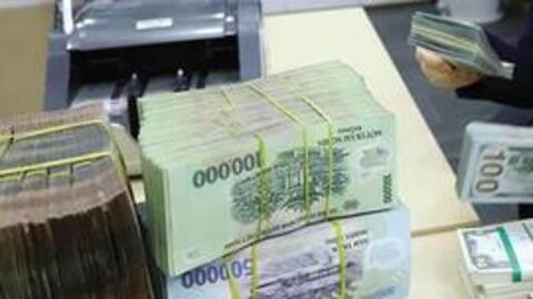 Thêm ngân hàng lớn tăng lãi suất cao nhất lên 9%/năm