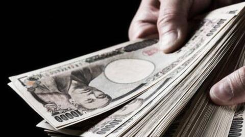 Đồng Yen có thể tiếp tục giảm