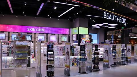 Chuỗi mỹ phẩm Beauty Box với 7.000 dòng sản phẩm, phủ kín các siêu thị Aeon Mall, Vincom Mega Mall,... đang làm ăn ra sao?